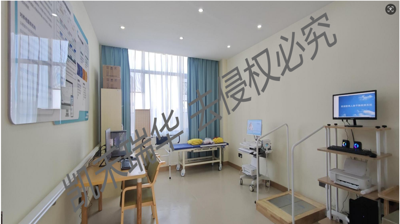 企业微信截图_17459959091896